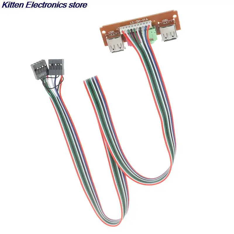 

1 шт., чехол для компьютера с 2 USB-портами, 6,8 см