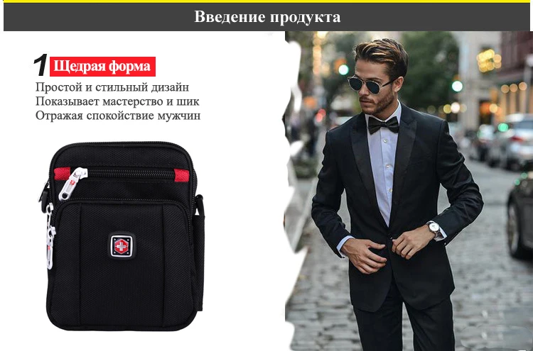 PAUKAOT поясная сумка на талию для сотового телефона сумки на пояс мужская барсетка для мужчин поясные сумка напоясная сумочка на бедро на поясе