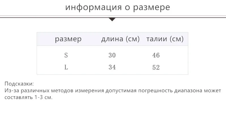 Летний Детский Эластичный шифоновый пояс, юбка, балетный тюль для девочек, юбка со скидкой
