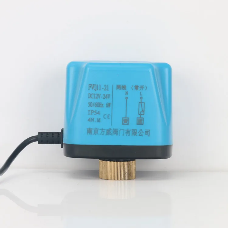 

Электрический шаровой кран Acarps