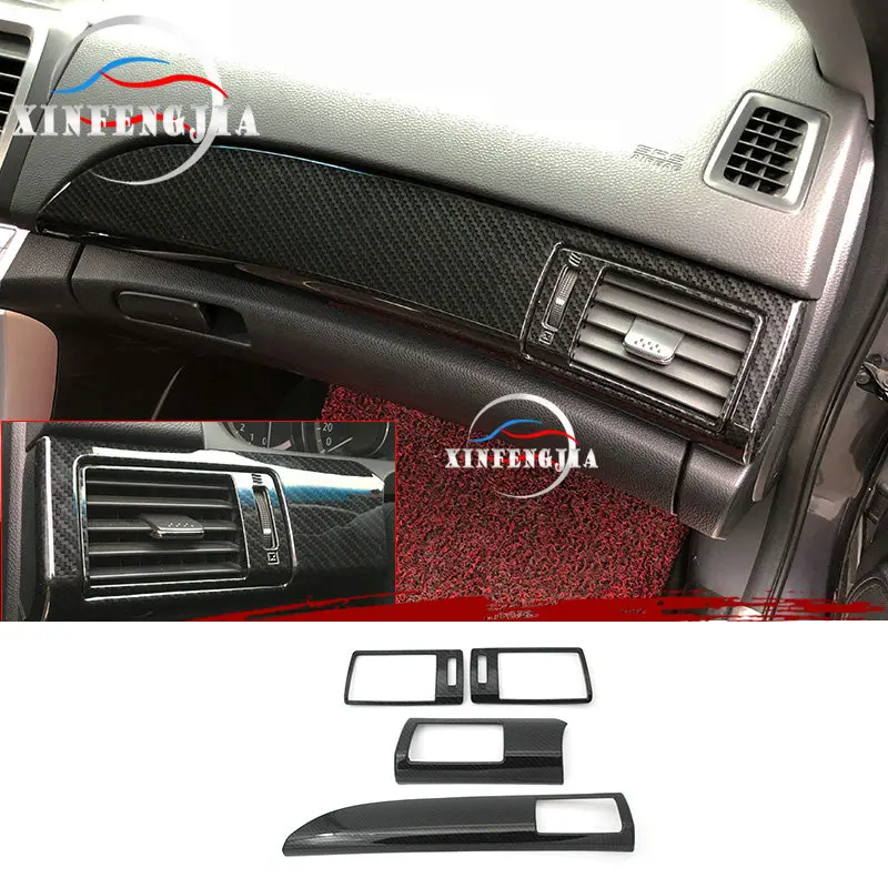 Для Honda Accord 13 2017 4x углеродное волокно цветная Передняя панель приборной панели