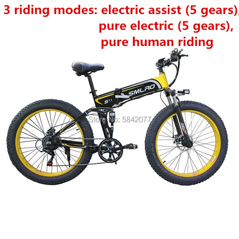 Электровелосипед 48 В 1000 Вт электровелосипед с толстыми шинами для езды по снегу