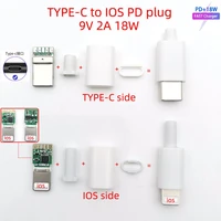 usb c to ios welding male plug connector with chip board 9v 2a 18w diy 8pin lightning fast charging plug adpter parts for iphone