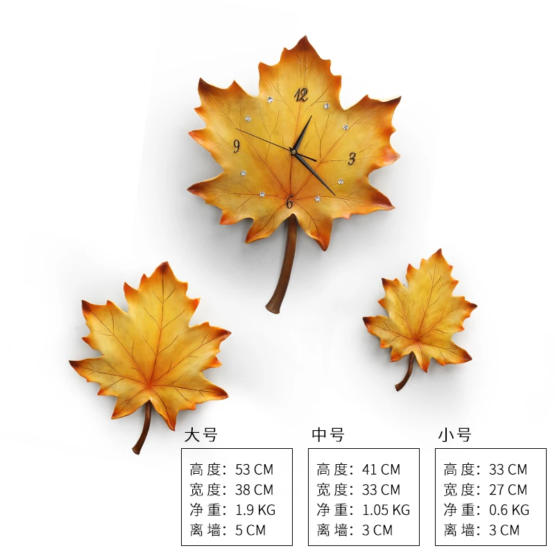 

Creativity Maple Leaf Resin Wall Clocks Silence Nordic Wall Clocks Modern Decorative Simple Horloge Murale Home ART EK50bgz