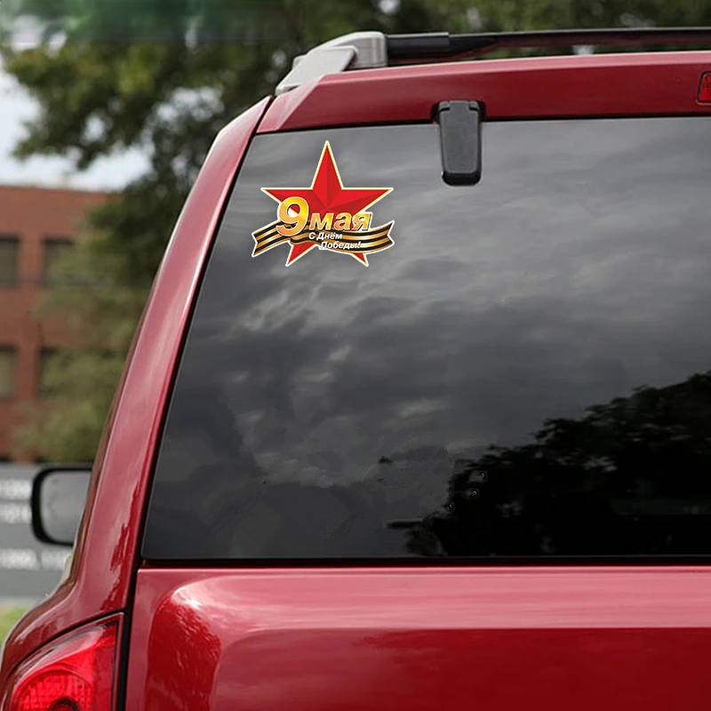 

Colored Personalized Car Bumper Stickers and Decals Car Styling Decoration Door Body Window Vinyl Stickers Kk17*15cm