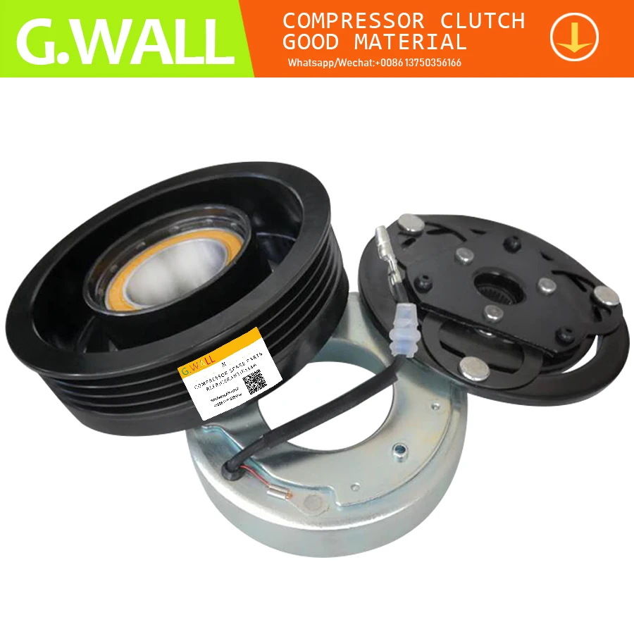 Для компрессора переменного тока сцепления Subaru Forester Impreza AC клатч 73111fg001 73111 SA010