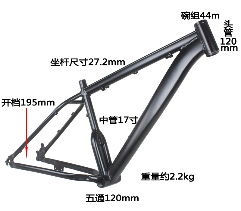 New Bicycle frame 26*17 inch snow bike E-bike frame Aluminium alloy fat bike frame 26er E-bike frameset carbon fat bike frame New Bicycle frame 26*17 inch snow bike E-bike frame Aluminium alloy fat bike frame 26er E-bike frameset carbon fat bike frame