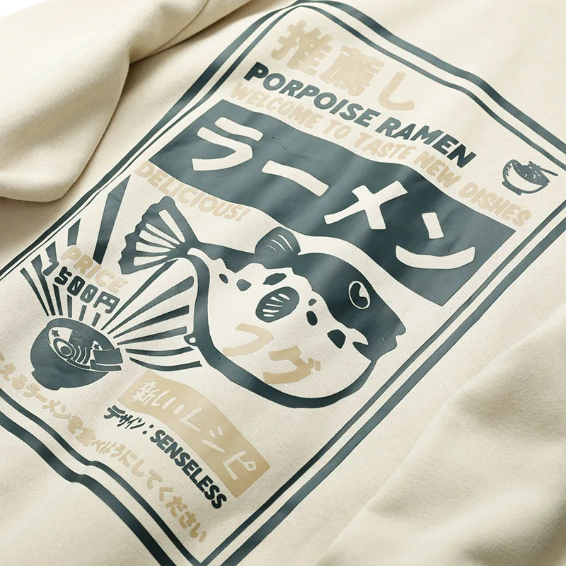 Японский хип-хоп Харадзюку Hoddie Puffer Fish Ramen Kanji Печатный свободный хлопок флисовый
