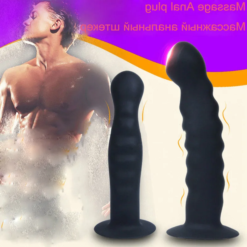 Анальная пробка фаллоимитатор с большими бусинами массаж простаты секс-игрушки