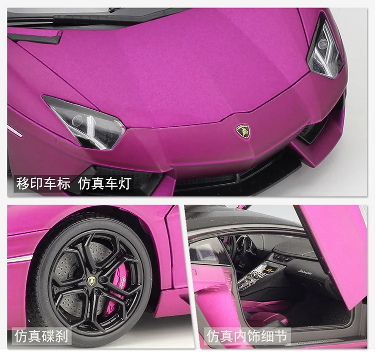 WELLY литье под давлением 1:18 высокая модель симулятора автомобиля Lamborghini Aventador LP700 металлический гоночный автомобиль игрушки из сплава для детей подарки коллекция