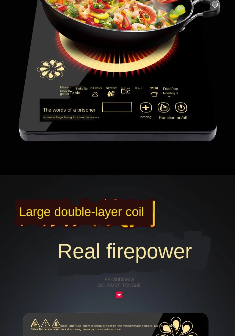 

220V2100W High power induction cooker home energy-saving smart touch induction cooker special mini hot pot