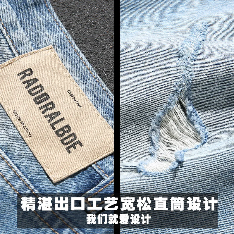 Loose Jeans Men's Spring Japanese Style Printed Ripped Cotton Light Color Trousers All-Matching Straight Casual Youth Trendy