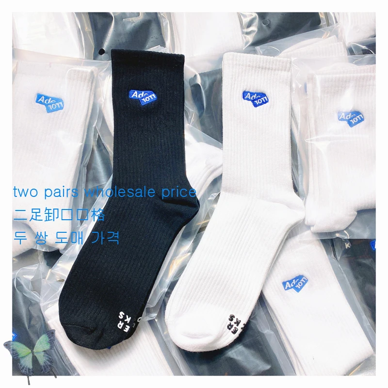 

2 пары, носки-гвоздики, разные цвета