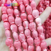 20pcs pink fish shape coral beads for jewelry making necklace bracelet 14x12mm small fish artificial coral beads wholesale