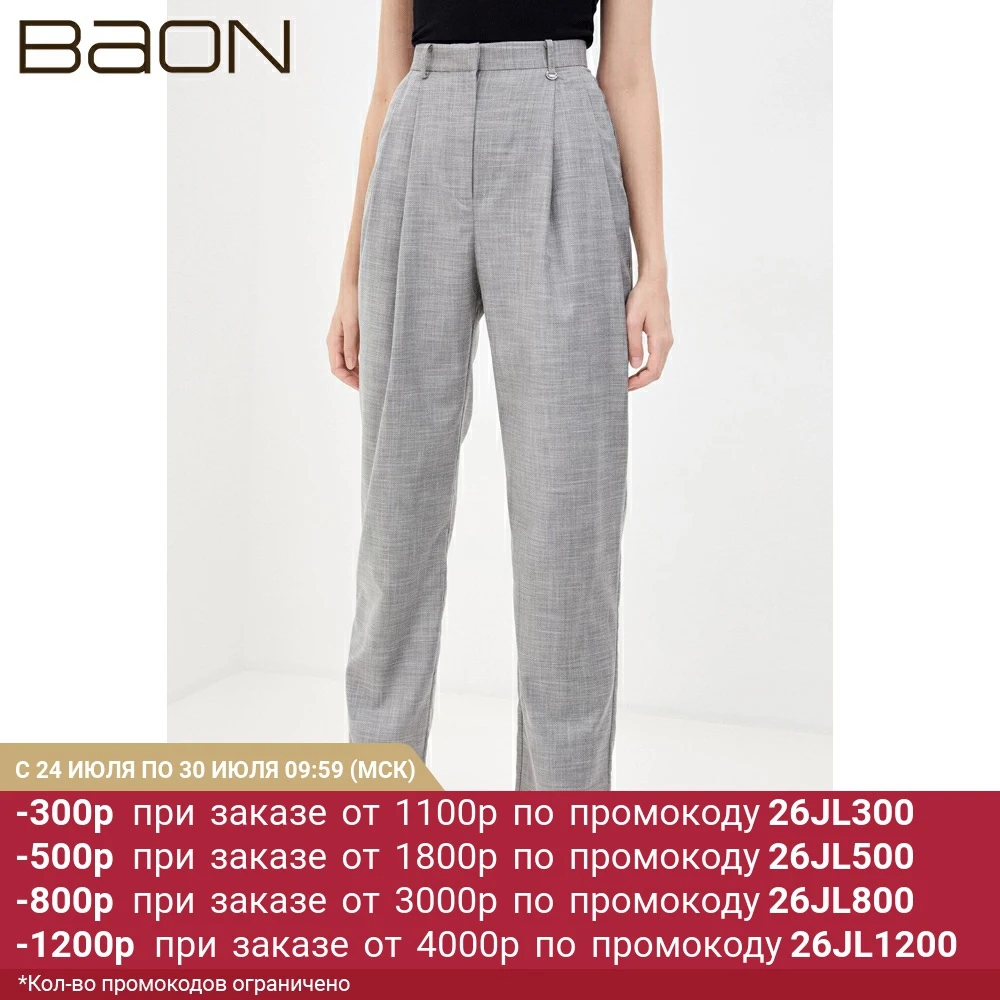 Женские брюки со складками Baon B290503|Брюки| |