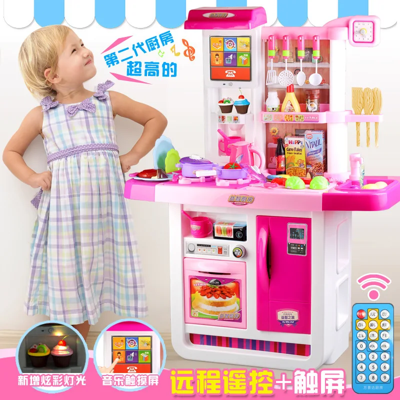 Сенсорный экран большой размер водорозетка детский домашний кухонный