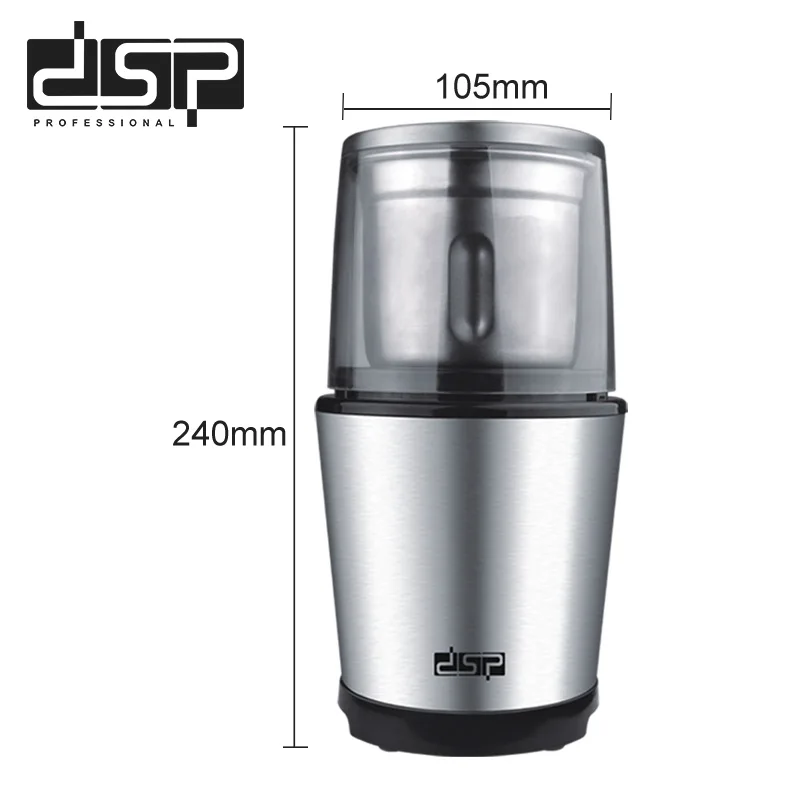 DSP профессиональная бытовая электрическая кофемолка из нержавеющей стали тип