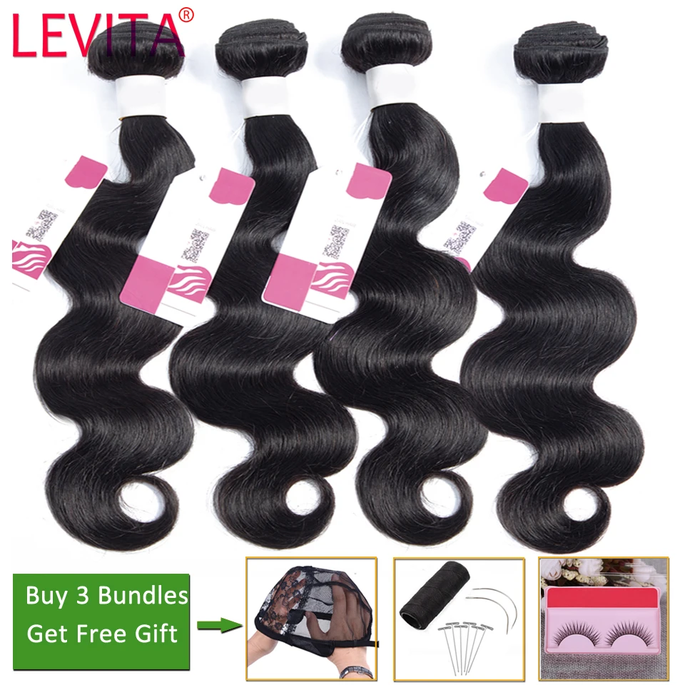

Пряди LEVITA Body Wave, скидки, 100% человеческие волосы, 3/4 пряди, не Реми, наращивание волос, перуанские бразильские волосы, волнистые пряди