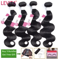 levita body wave bundles deals cheap 100 human hair 4 bundles non remy hair extension peruvian brazilian hair weave bundles