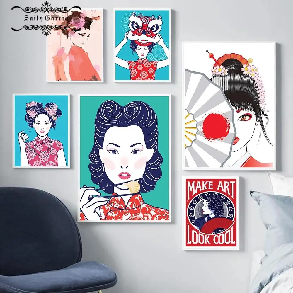 Красивая фотография Постер гейши печать на китайском и японском холсте картина в