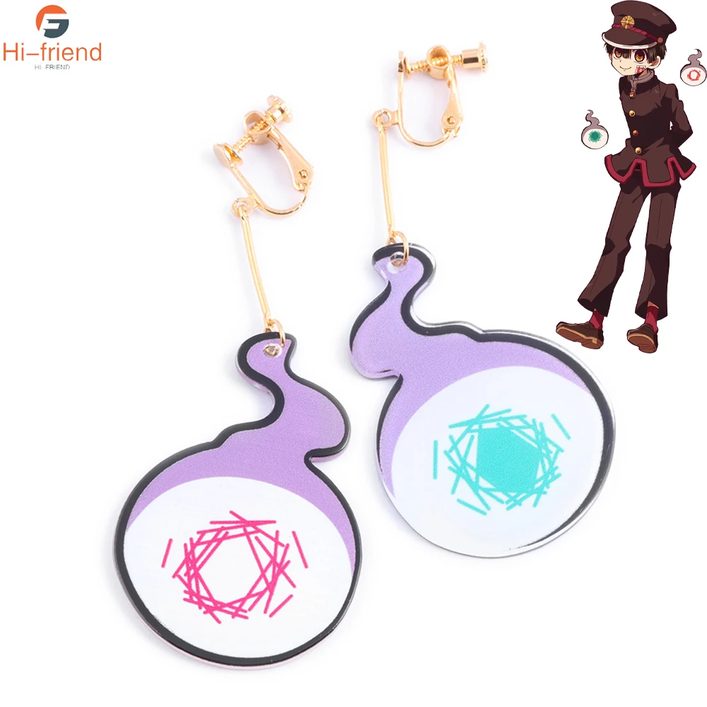 

Anime Toilet-Bound Hanako-kun Earrings Acrylic Cosplay Yugi Pendant Ear Clip for Women Role Player Decorative Jewelry