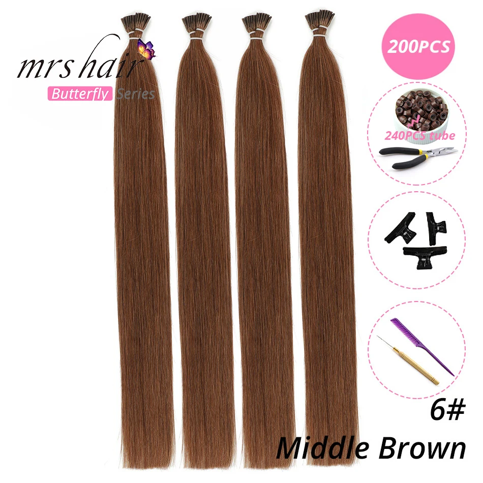 MRSHAIR, 1 г/шт., 16 дюймов, 20 дюймов, 24 дюйма, Предварительно Связанные волосы для наращивания, I Tip Machine, Remy, прямые человеческие волосы на капсулах, настоящие волосы, 50 шт - Цвет: KIT06-200