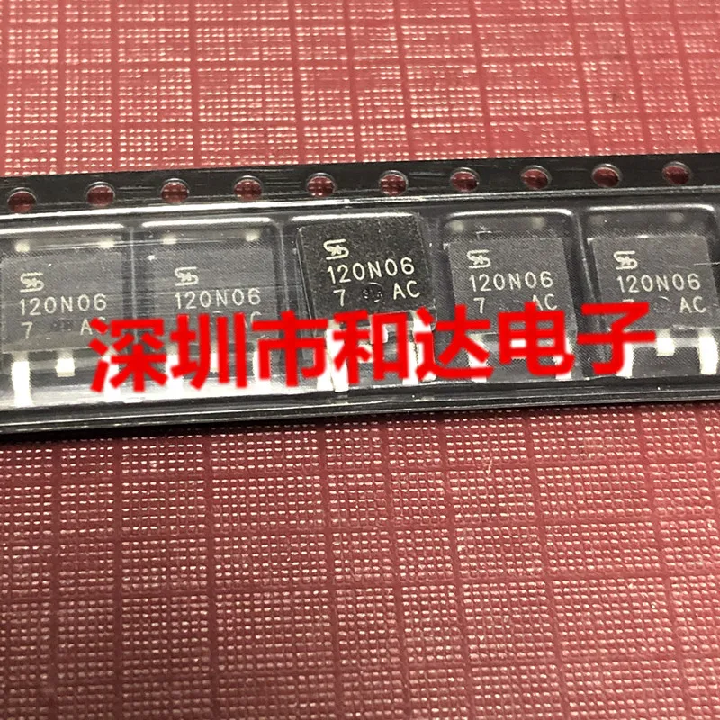 

5 шт. 120N06 IPD120N06NG TO-252 60V 75A