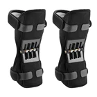 Стабилизатор весенней силы, наколенники, поддержка суставов, наколенники для силового подъема, усилитель весны, защита для ног