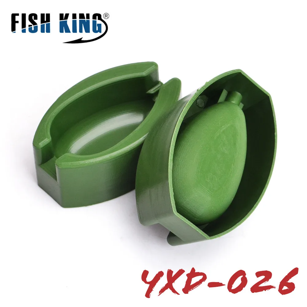 Рыбы король рыболовная клетка для приманки рыболовные аксессуары свинцовый