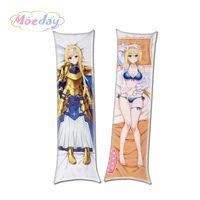 newestsword art online alice%c2%b7synthesis%c2%b7thirty anime girl sao hugging body pillow case