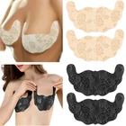 Самоклеящееся нижнее белье, 2 шт., бюстгальтер пуш-ап большого размера с невидимой лентой для увеличения груди, невидимый бюстгальтер