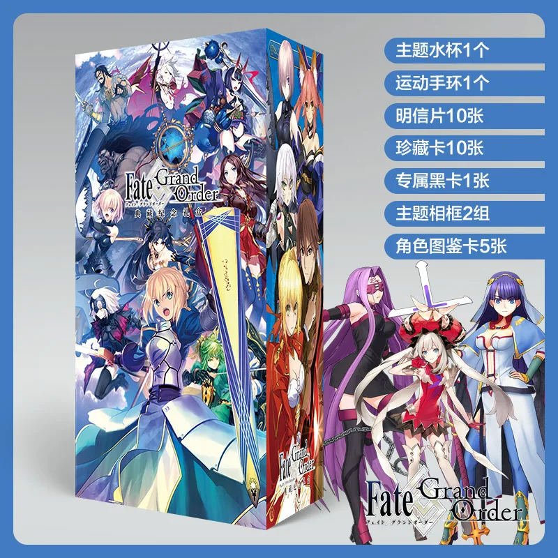 Аниме счастливый мешок длинная Подарочная коробка Fate grand order fitego коллекция коробка игрушка включает открытку бутылка фоторамка ролевые карты подарок