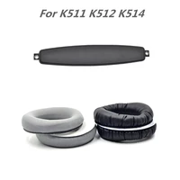 new replace ear pads for akg k511 k512 k514 headset earmuffs headband cushion