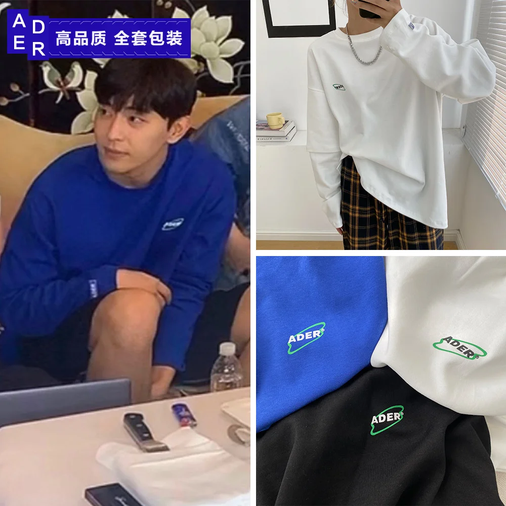 

Свитшот мужской и женский с круглым вырезом и надписью