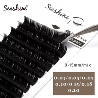 seashine high quality individual lash extension l curl faux mink eyelashes extension volume easy fans classic false eyelashes