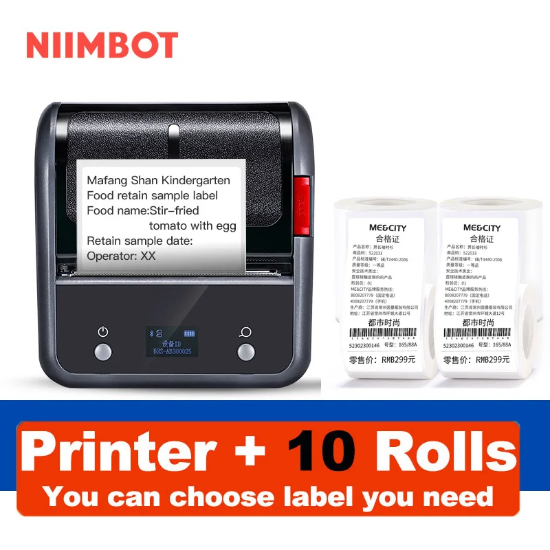 Best Niimbot Bluetoothラベルプリンター,ポータブル,サーマルラベル,ケーブル,ジュエリーの価格カード,電話用