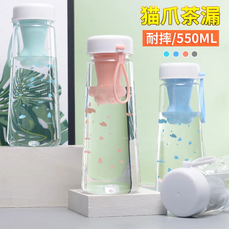 

Summer trend cute personality cat claw plastic cup outdoor creative men and women fall-resistant style water cup