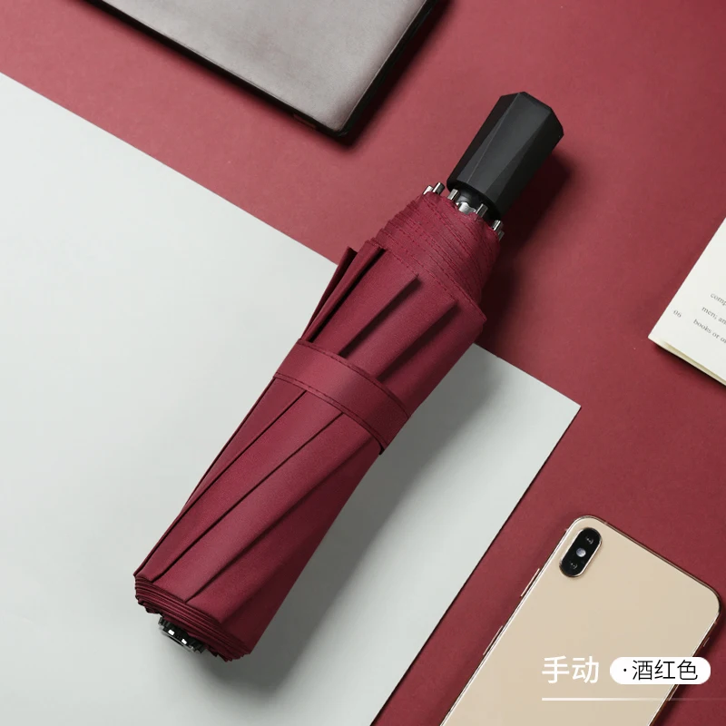 

Automatic 3 Folding Umbrella Men's Ladies Business Portable Large Sun Protection Umbrella Vinyl Paraplu Family Rain Gear DL60YS