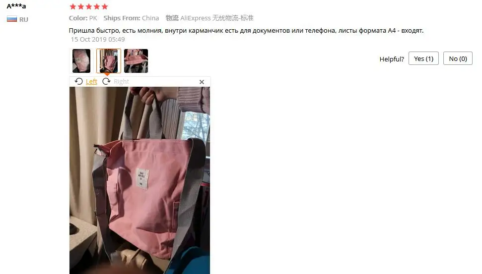 OCARDIAN сумки для женщин модные холщовые женские сумки-мессенджеры высокое качество сумки через плечо женские сумки Прямая поставка 9593