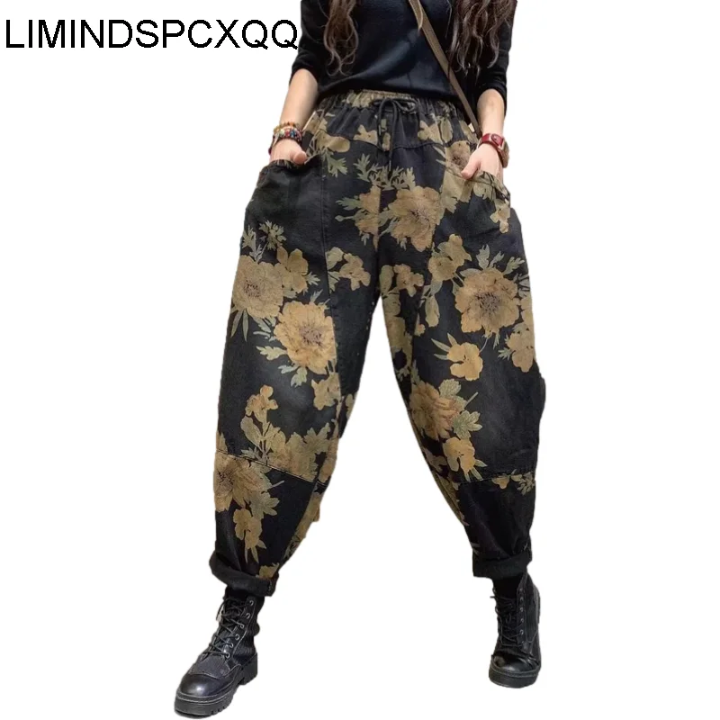 

LIMINDSPCXQQ British Street Style Trousers Womens Floral Printed Jeans Ladies Casual Vintage Harem Pants Loose Punk Pantalons