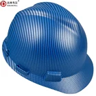 Твердая шапка ABS углеродное волокно цветной строительный шлем Инженерная Рабочая шапка Противоударная Защитная шапка