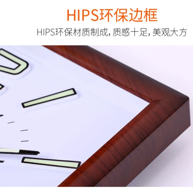 Квадратный ночник большие настенные часы винтажные светящиеся офисные