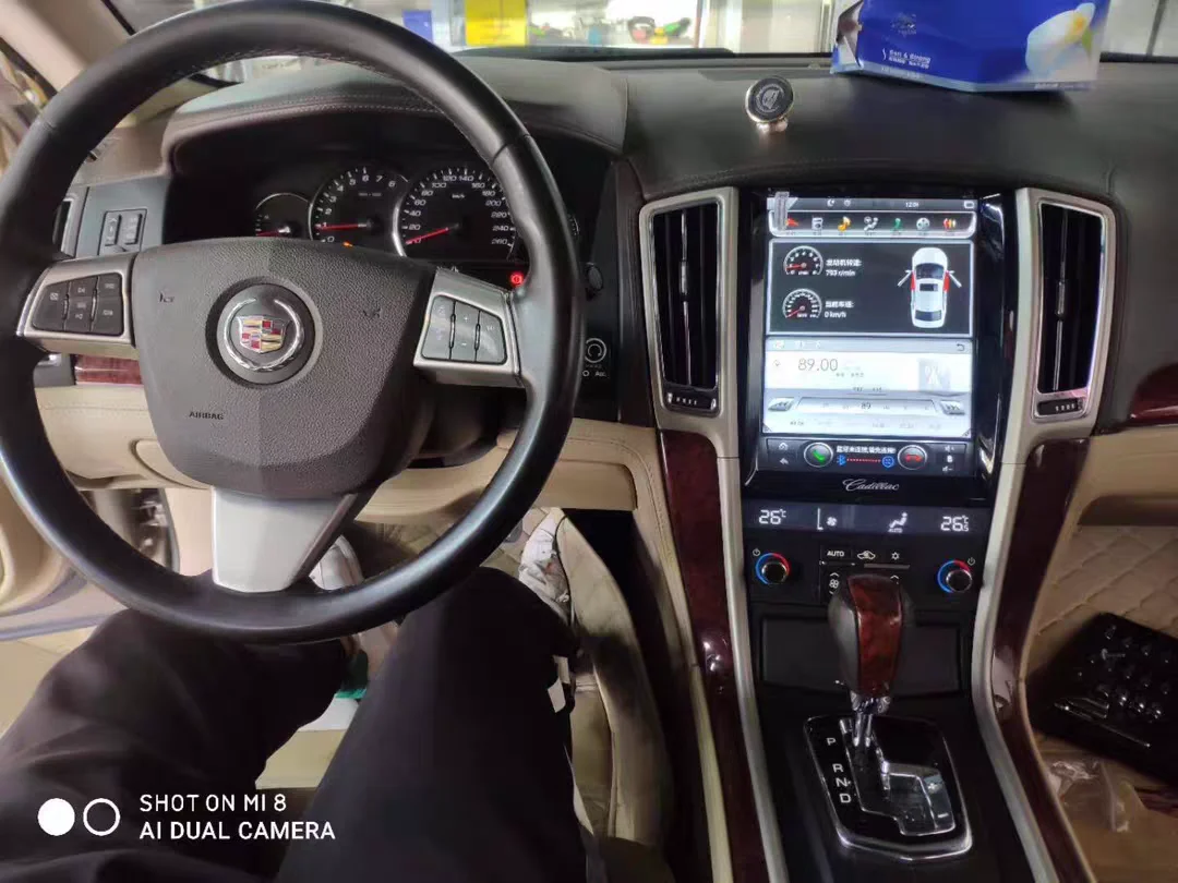 

Android 10 is used for the 2007-2013 Cadillac Servy SLS Smart Car Multimedia Video Player Edelard GPS Navigation Radio