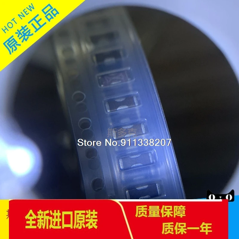 

10PCS/LOT NFM41PC204F1H3L 1806 0.2uF 2A