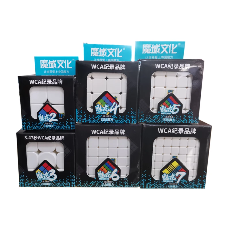 MoYu Cubing классная Подарочная коробка куб 2x2 3x3 4x4 5x 5 кубик рубика скоростей