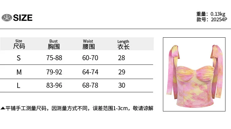 

Elegant Women Random Dyeing Printing Spaghetii Top Sleeveless Camisole Tops Ladies Knotted Shoulder Strap Top Sexy Base Shirt