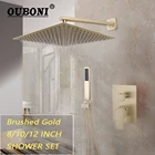 OUBONI матовый золотистый набор для душа в ванную комнату 816 дюйма настенный латунный ультратонкий квадратный смеситель для душа