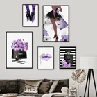 Фиолетовые Парижские духи, модная сумочка, постер на высоких каблуках с губами, Настенная картина на холсте, картины в скандинавском стиле для гостиной, домашний декор