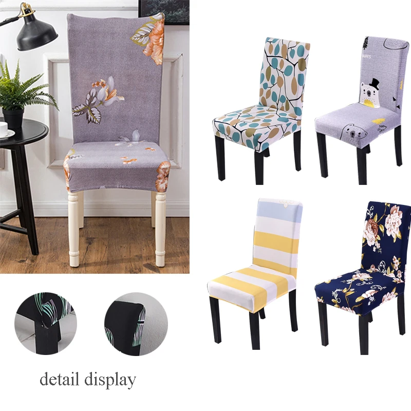 Современная печать чехлы для стульев спандекс Съемный Анти грязный обеденный