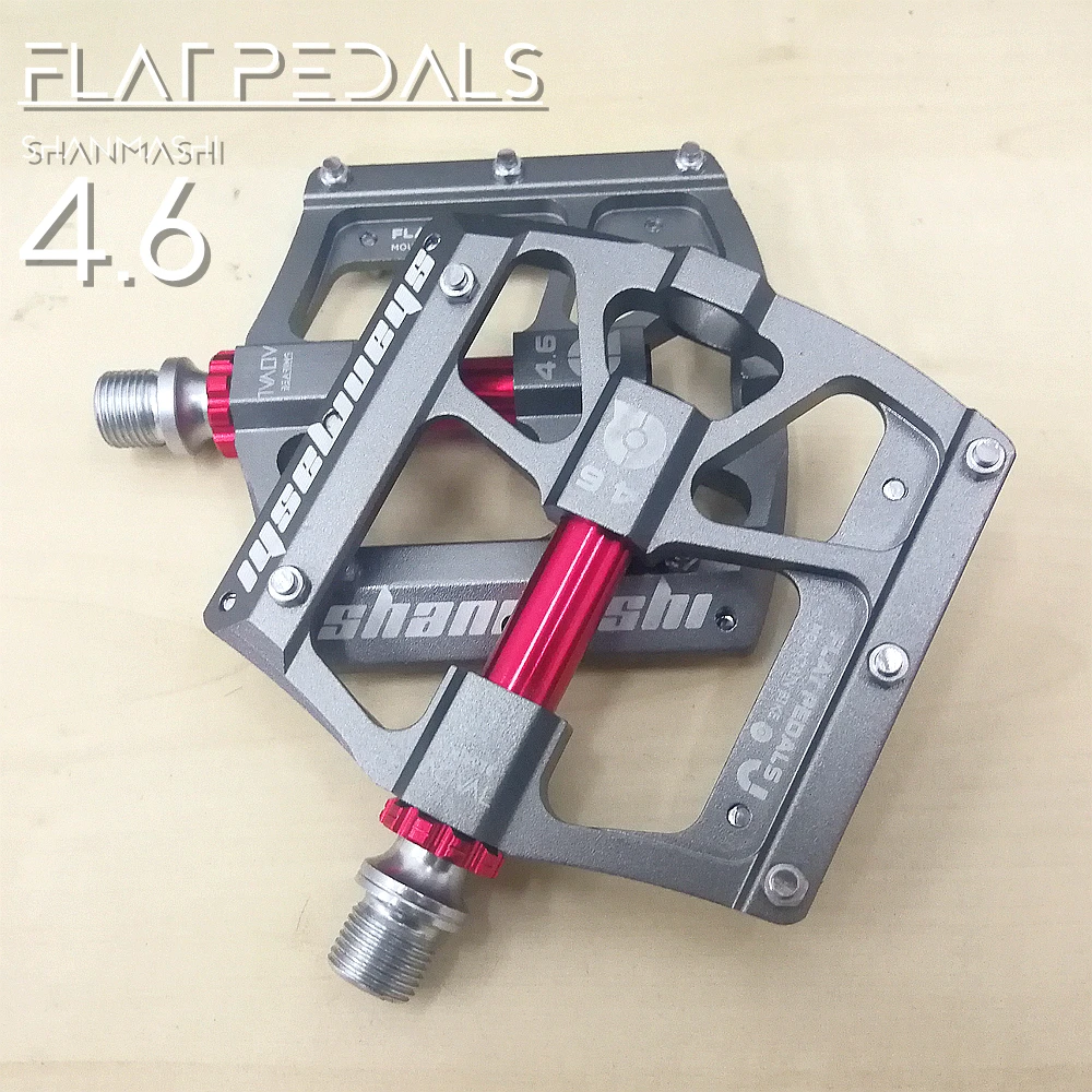 Педали велосипедные ультралегкие профессиональные с герметичными подшипниками